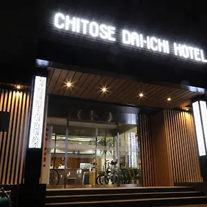 chitose-daiichi-hotel-chitose-hokkaido.sapporo-hotel.com/
