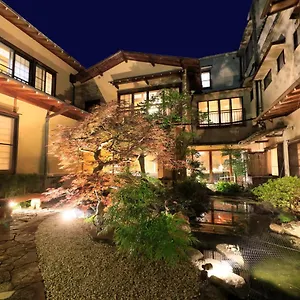 Ryokan Fuga ***