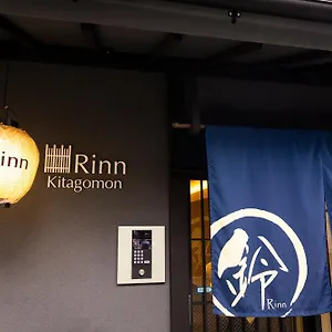 Rinn Kitagomon **** Kyoto