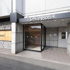 Smile Karasuma Gojo Kyōto