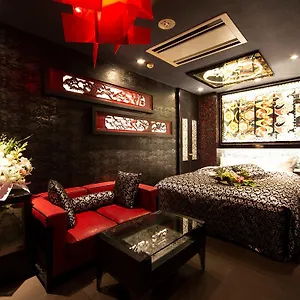 Love hotel Granhill (adults Only) **