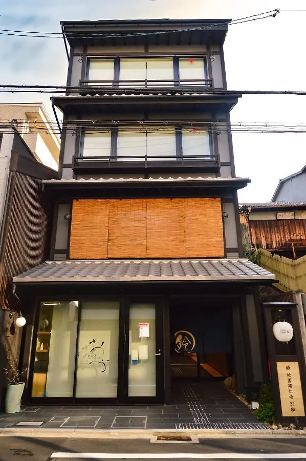 Rinn Gion Kenninji Villa Kyōto 4*,  Giappone