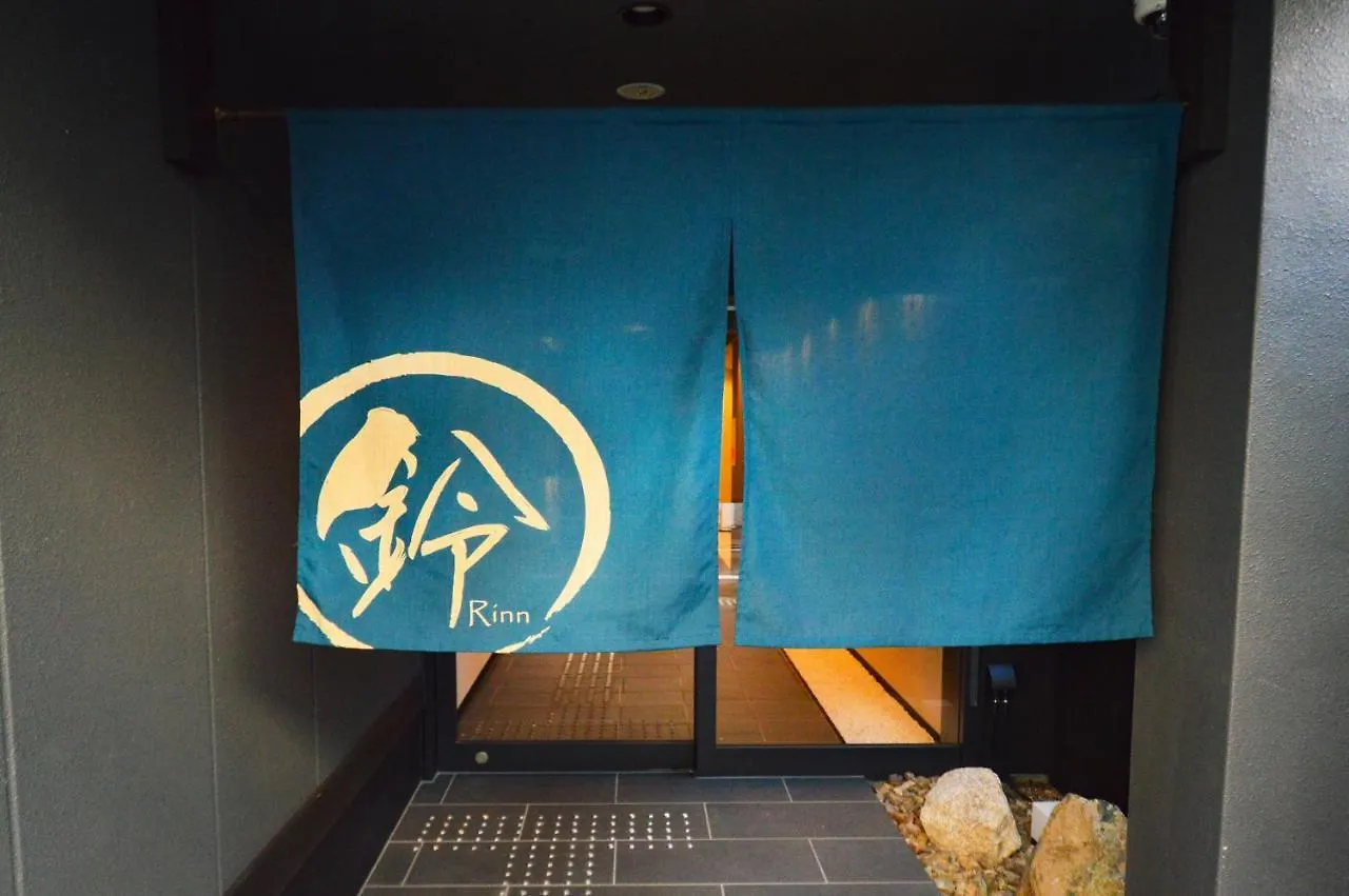 Hotel Rinn Gion Kenninji Villa Kyōto