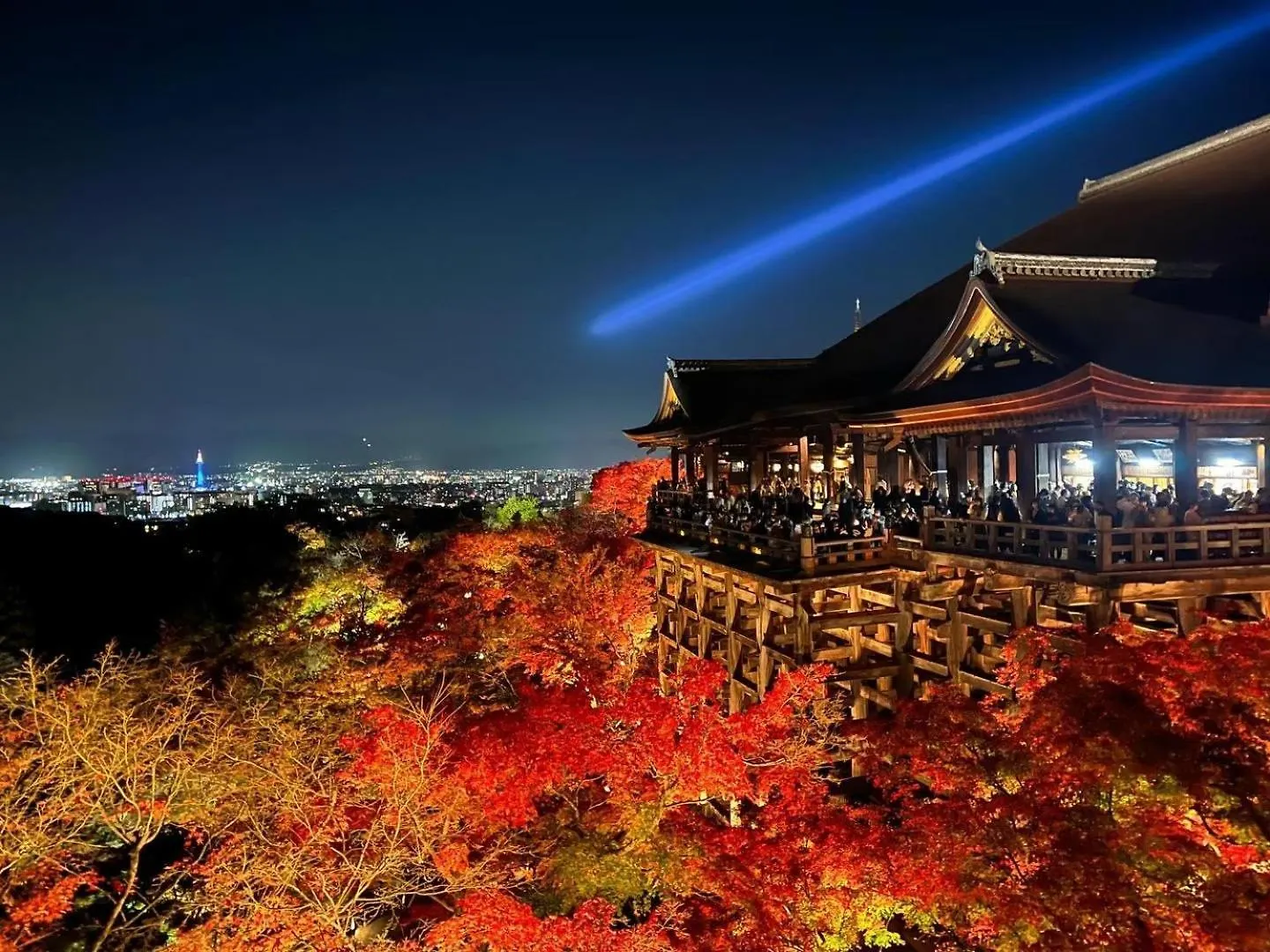 Hotel Rinn Gion Kenninji Villa Kyōto